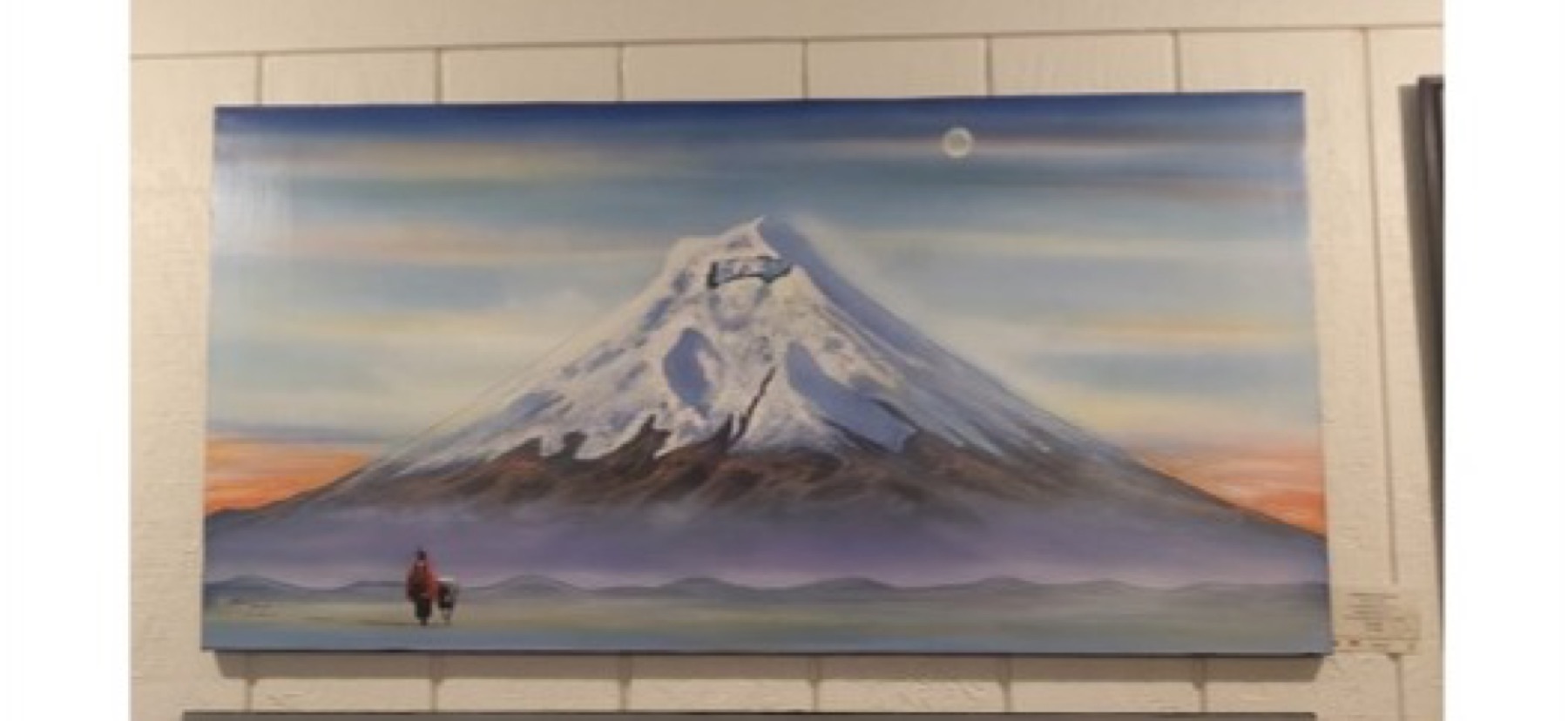 Cotopaxi — Luis Mariano Sandoval